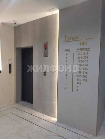 
  Продается студия, 28.7 м², Христенко ул
. Фото 27.