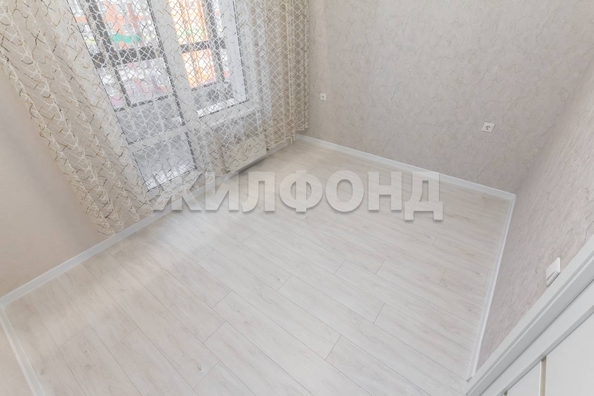 
  Продается 2-комн. квартира, 38.3 м², 280-летия Барнаула ул
. Фото 16.