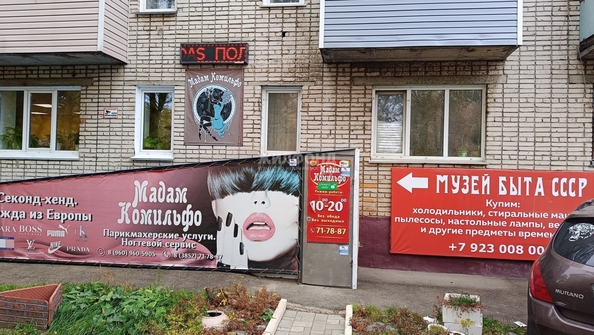 
  Продается универсальное помещение, 131 м², Кавалерийская ул, д. 13
. Фото 1.