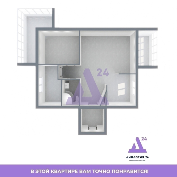 
  Продается 3-комн. квартира, 83.5 м², Антона Петрова ул, д. 246
. Фото 16.