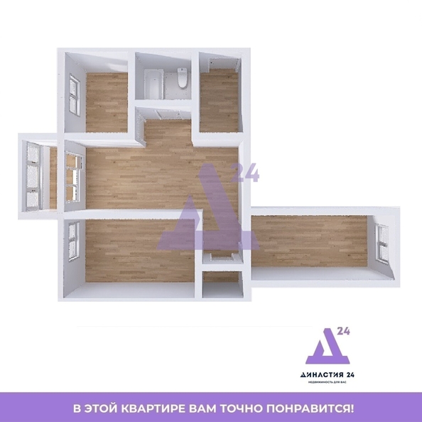 
  Продается 3-комн. квартира, 54.4 м², Ленина пр-кт, д. 27а
. Фото 25.