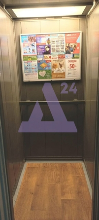 
  Продается 3-комн. квартира, 89.9 м², Малахова ул, д. 113
. Фото 28.