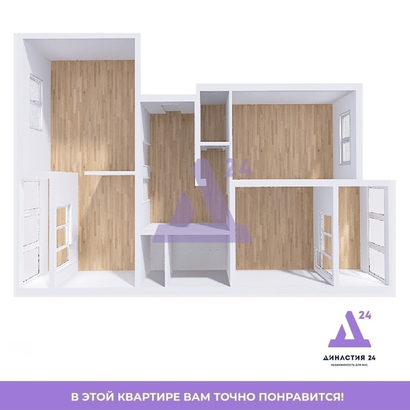 
  Продается 3-комн. квартира, 92 м², 8 (Северный мкр) кв-л, д. 17
. Фото 18.