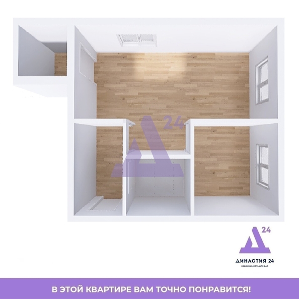 
  Продается 1-комн. квартира, 31.9 м², Змеиногорский тракт, д. 120/7
. Фото 17.
