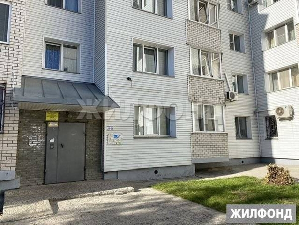 
  Продается 2-комн. квартира, 69 м², Новороссийская ул
. Фото 15.
