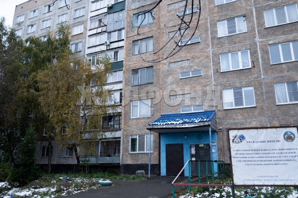 
  Продается комната, 12.6 м², Весенняя ул
. Фото 21.