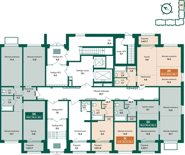 
  Продается 3-комн. квартира 81.1 м², в ЖК Камчатка, корпус 6/3. Фото 1.