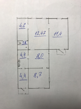 
  Продается дом 55.7 м². Фото 27.