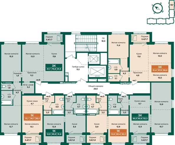 
  Продается 3-комн. квартира 81.5 м², в ЖК Камчатка, корпус 6/3. Фото 1.
