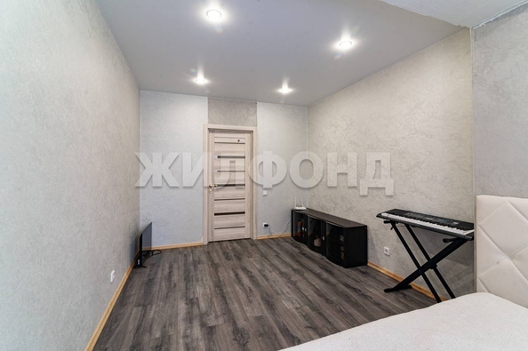 
  Продается 3-комн. квартира 93.4 м². Фото 4.