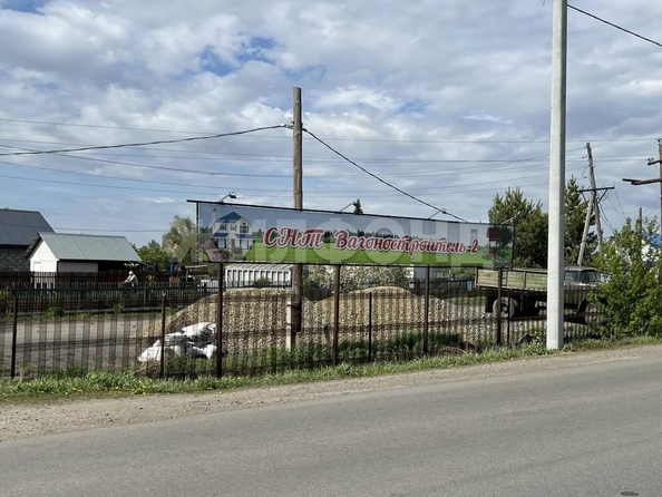 
  Продается дача 40 м². Фото 2.