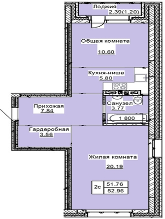 
  Продается 2-комн. квартира 52.96 м², в ЖК Реновация. Фото 1.