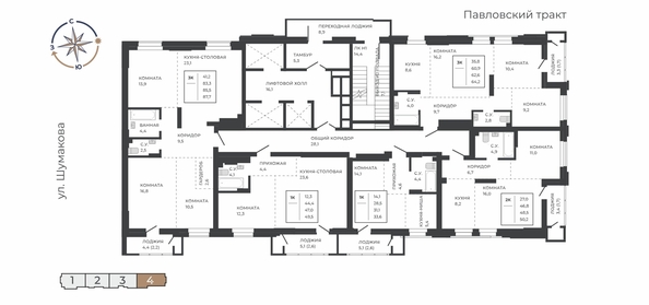
  Продается 2-комн. квартира 48.5 м², в ЖК Павлов. Фото 1.