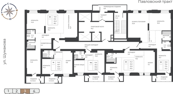 
  Продается 2-комн. квартира 77.5 м², в ЖК Павлов. Фото 2.