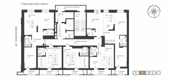 
  Продается 2-комн. квартира 64.5 м², в ЖК Павлов. Фото 1.