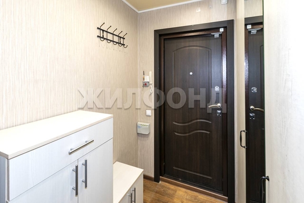 
  Продается 1-комн. квартира 43.9 м². Фото 12.