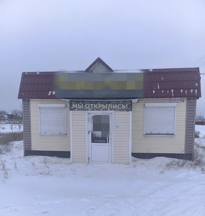 
  Продается торговая площадь 56.5 м². Фото 1.