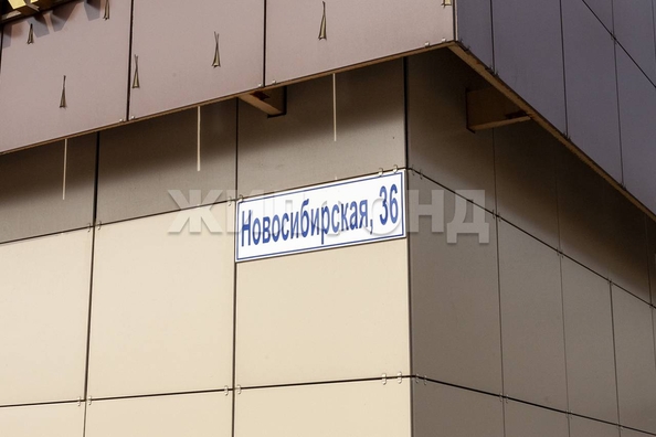 
  Продается 1-комн. квартира 31 м². Фото 11.