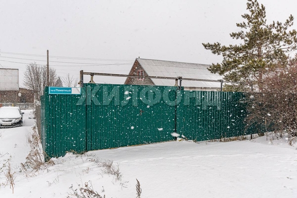 
  Продается дом 126.9 м². Фото 6.