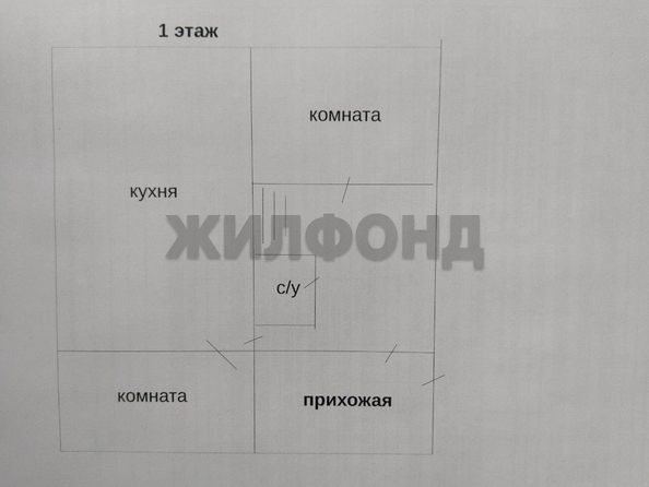 
  Продается дом 105 м². Фото 25.