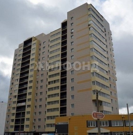
  Продается 2-комн. квартира 45 м². Фото 2.