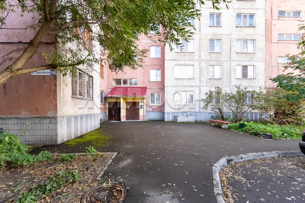 
  Продается 4-комн. квартира 97.1 м². Фото 28.