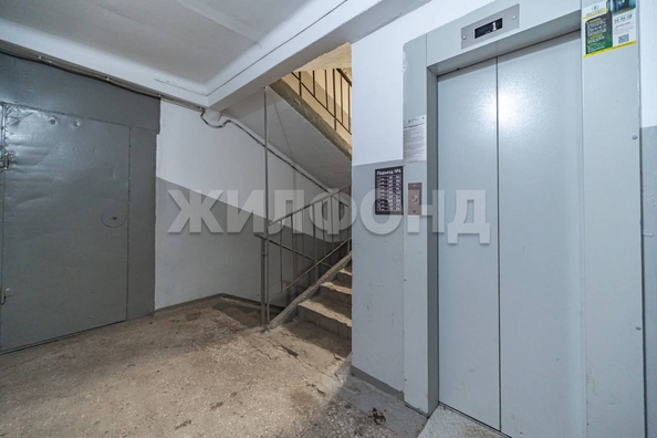 
  Продается 2-комн. квартира 43.6 м². Фото 14.