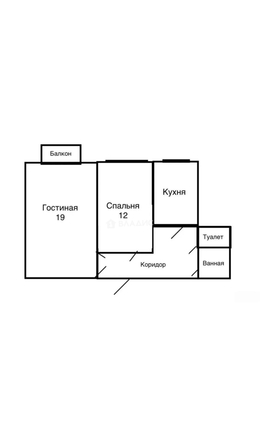 
  Продам 2-комн. квартира 51 м². Фото 5.
