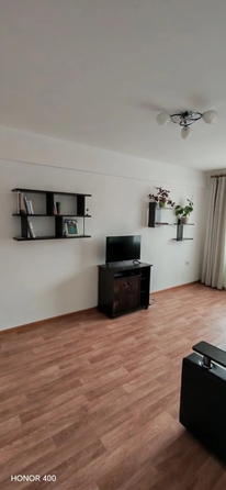
  Продам 2-комн. квартира 45.1 м². Фото 2.