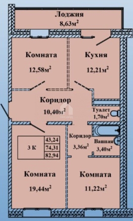 
   Продам 3-комнатную, 82.9 м², Антонова ул, 5

. Фото 7.