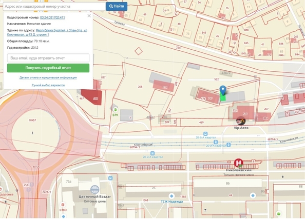 
  Продается бокс, 643.4 м², Ключевская ул
. Фото 20.