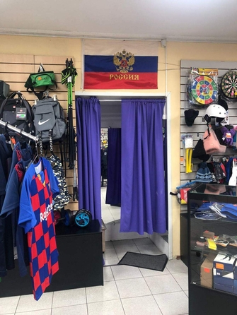 
   Продам офис, 241.8 м², Свердлова ул

. Фото 17.