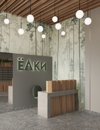 
  Продается 2-комн. квартира, 52.97 м², ЖК Ёлки, дом 1
. Фото 15.