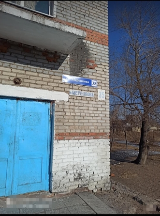 
  Продается комната 12.5 м². Фото 4.