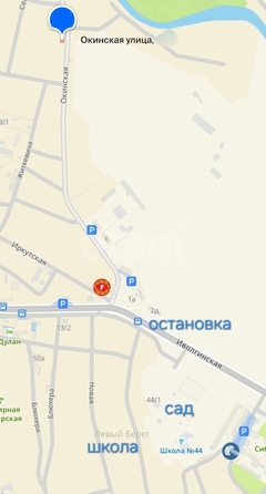 
  Продается дом 118 м². Фото 22.