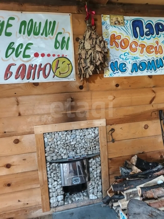 
  Продается дом 85 м². Фото 12.