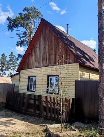 
  Продается дом 67 м². Фото 1.