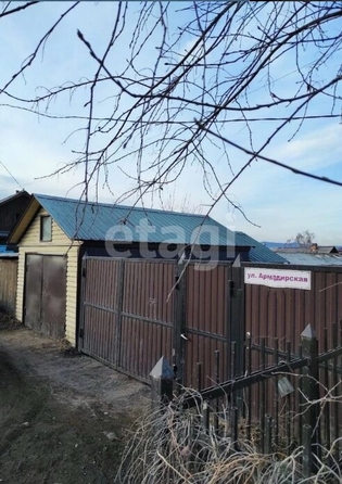 
  Продается дом 46 м². Фото 3.