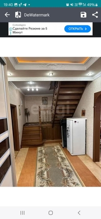 
  Продается дом 234 м². Фото 13.