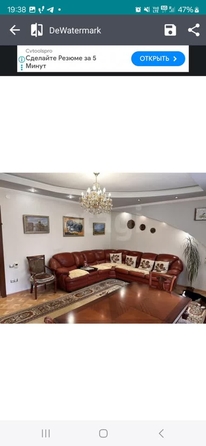 
  Продается дом 234 м². Фото 17.