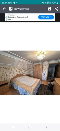 
  Продается дом 234 м². Фото 27.
