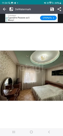 
  Продается дом 234 м². Фото 33.