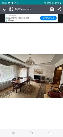 
  Продается дом 234 м². Фото 34.