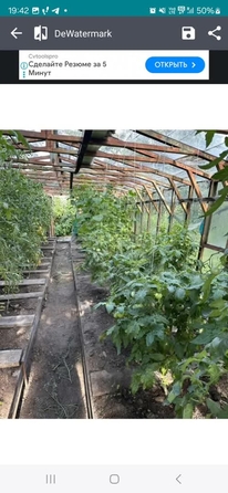 
  Продается дом 234 м². Фото 41.