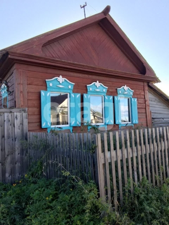 
  Продается дом 38.7 м². Фото 1.