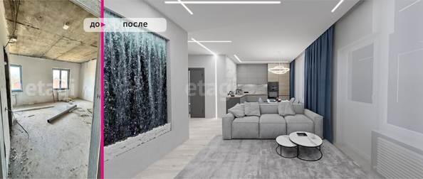 
  Продается дом 204.9 м². Фото 4.