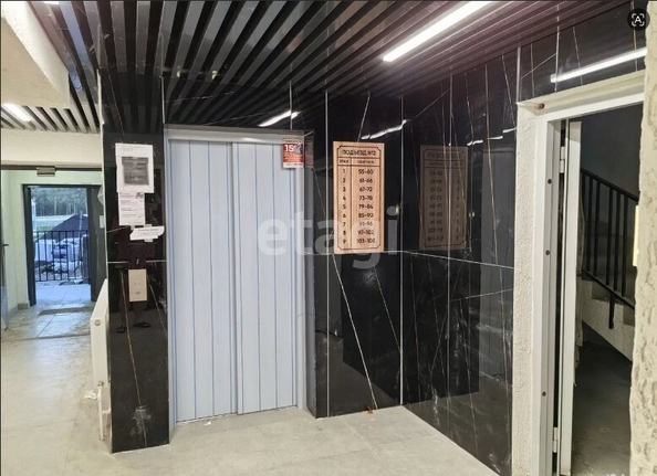
  Продается студия 46.4 м², в ЖК Семейный, 3 очередь. Фото 2.