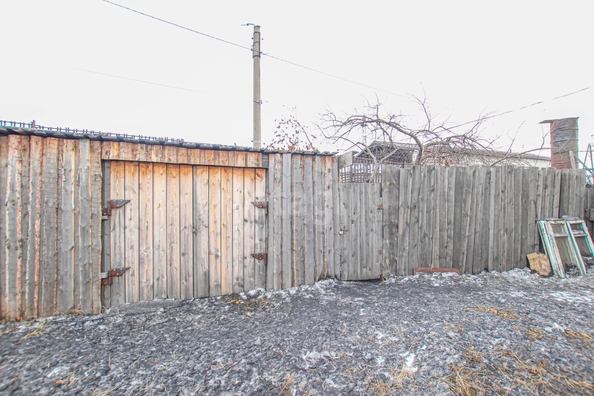 
  Продается 1-комн. квартира 33.8 м². Фото 30.