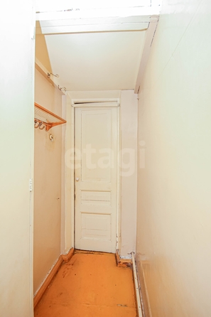 
  Продается 2-комн. квартира 54 м². Фото 13.