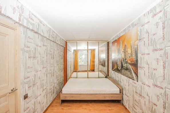 
  Продается 2-комн. квартира 48.7 м². Фото 7.